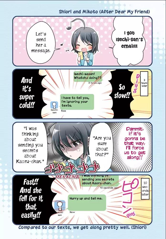 Dear My Teacher Chapter 8.7 page 6 - Chapter 8.7: Bonus: Dear My Teacher +
