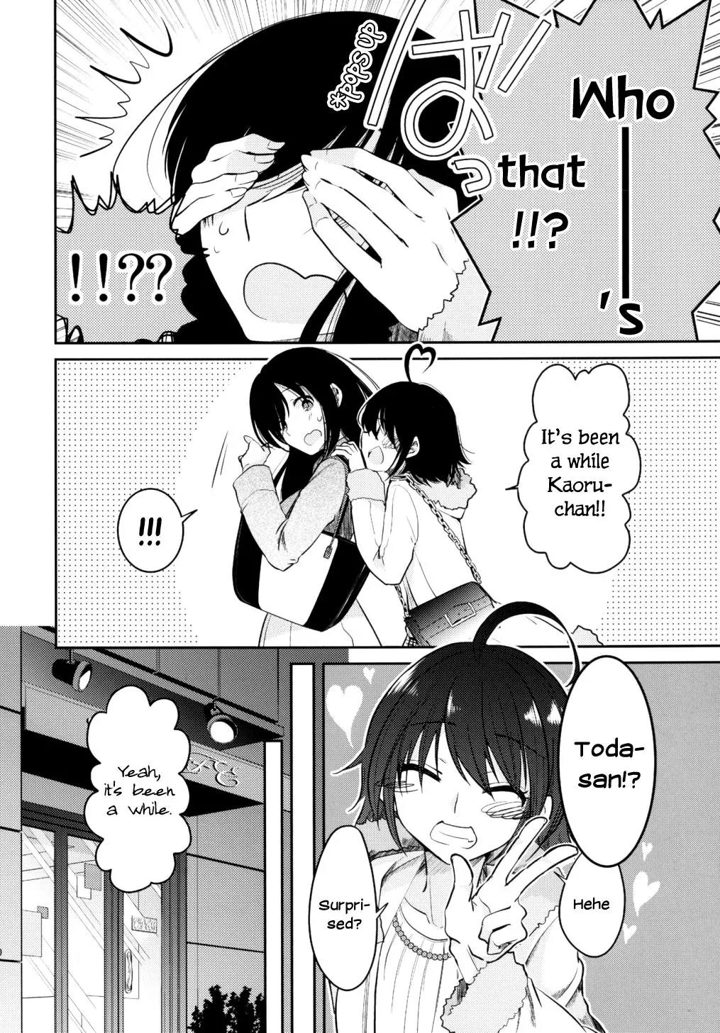 Dear My Teacher Chapter 8 page 10 - Chapter 8