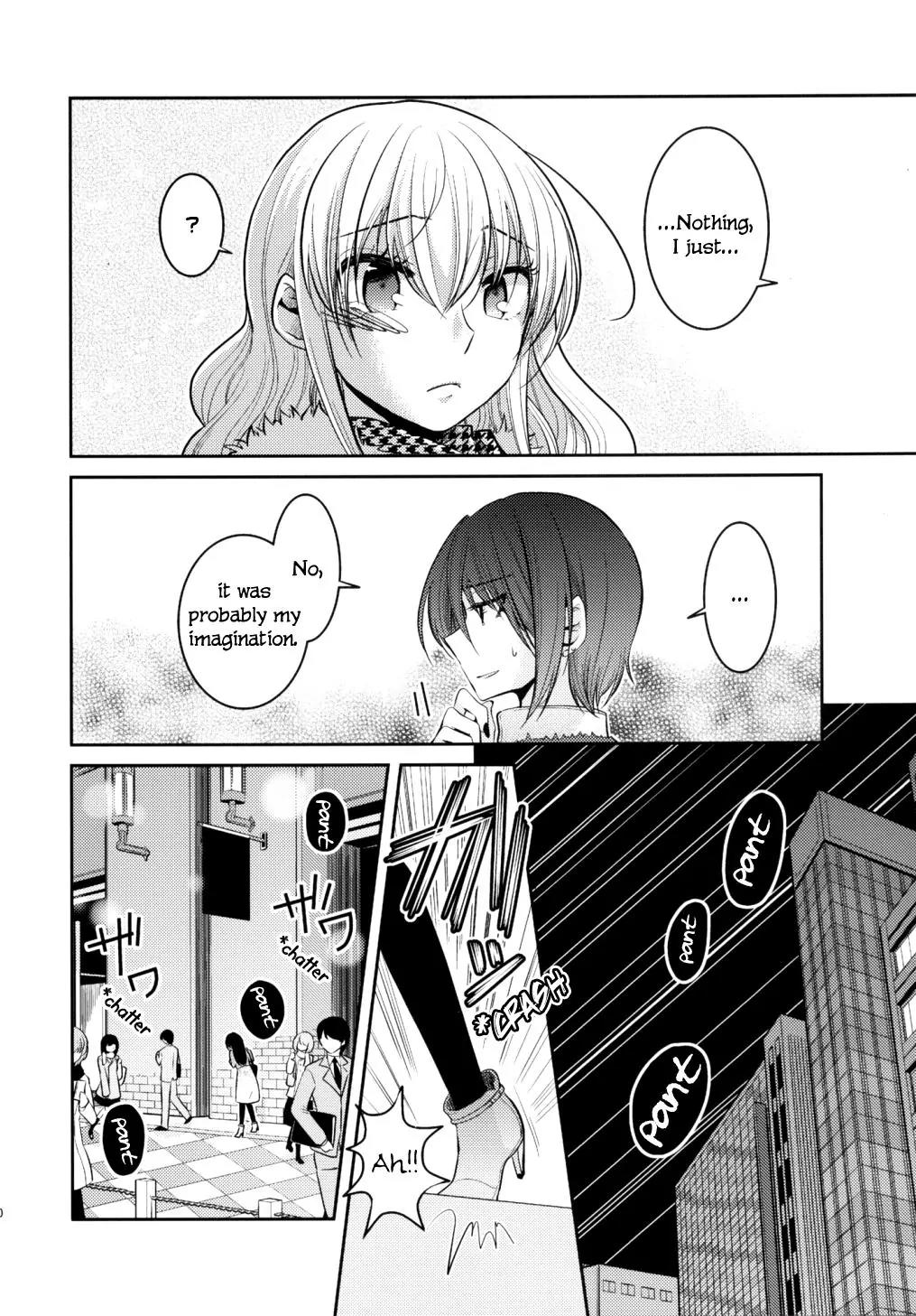 Dear My Teacher Chapter 8 page 20 - Chapter 8