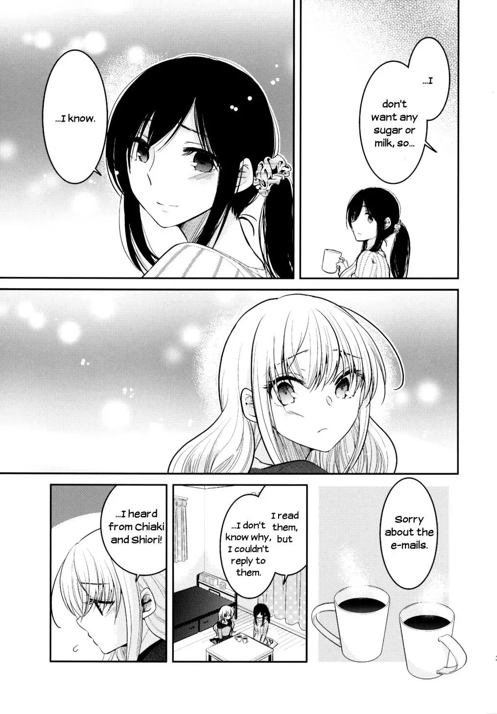 Dear My Teacher Chapter 8 page 31 - Chapter 8