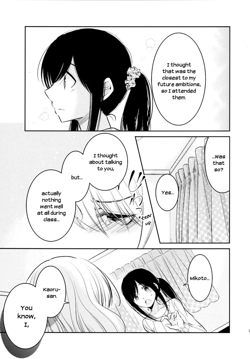 Dear My Teacher Chapter 8 page 33 - Chapter 8