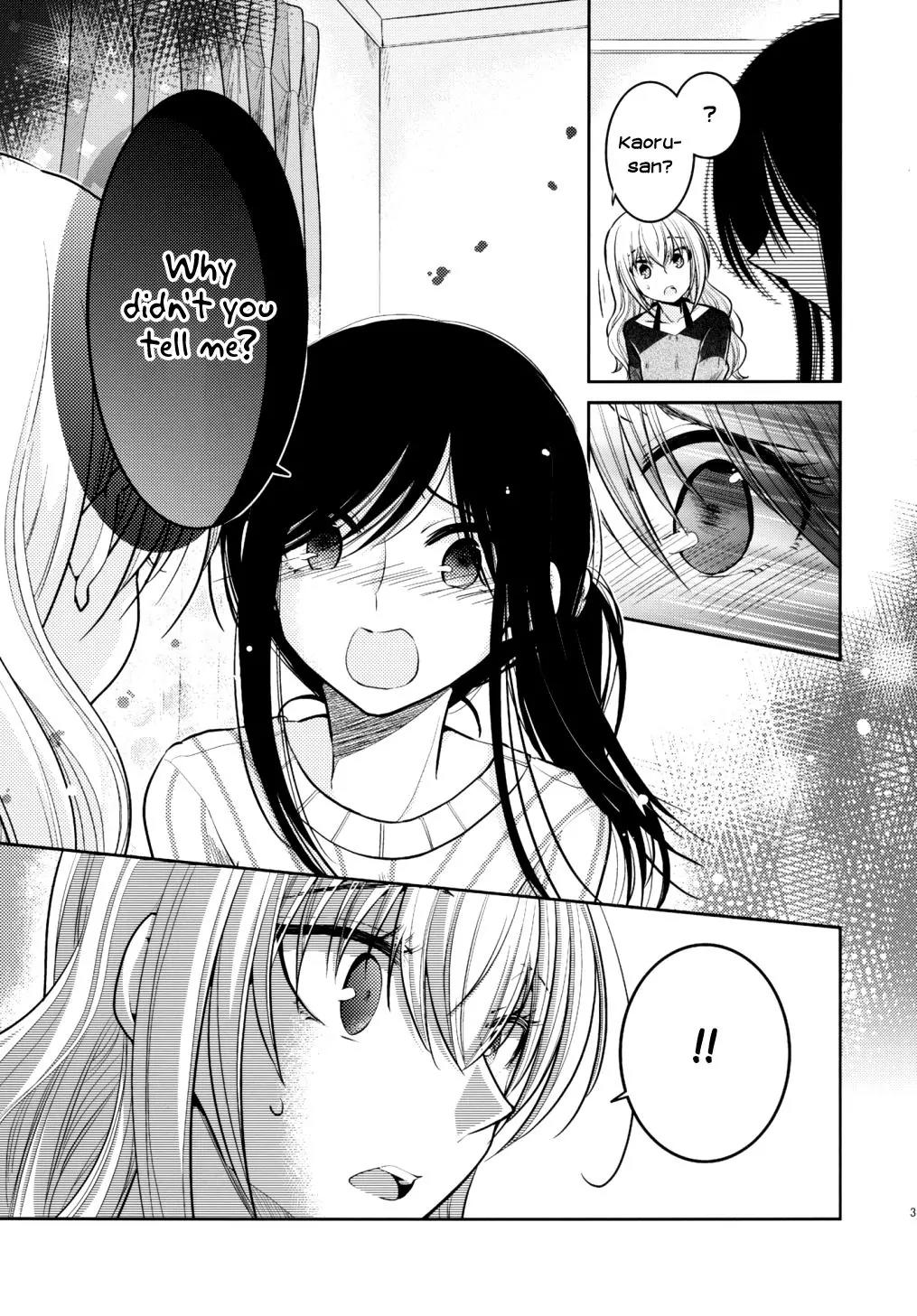 Dear My Teacher Chapter 8 page 37 - Chapter 8