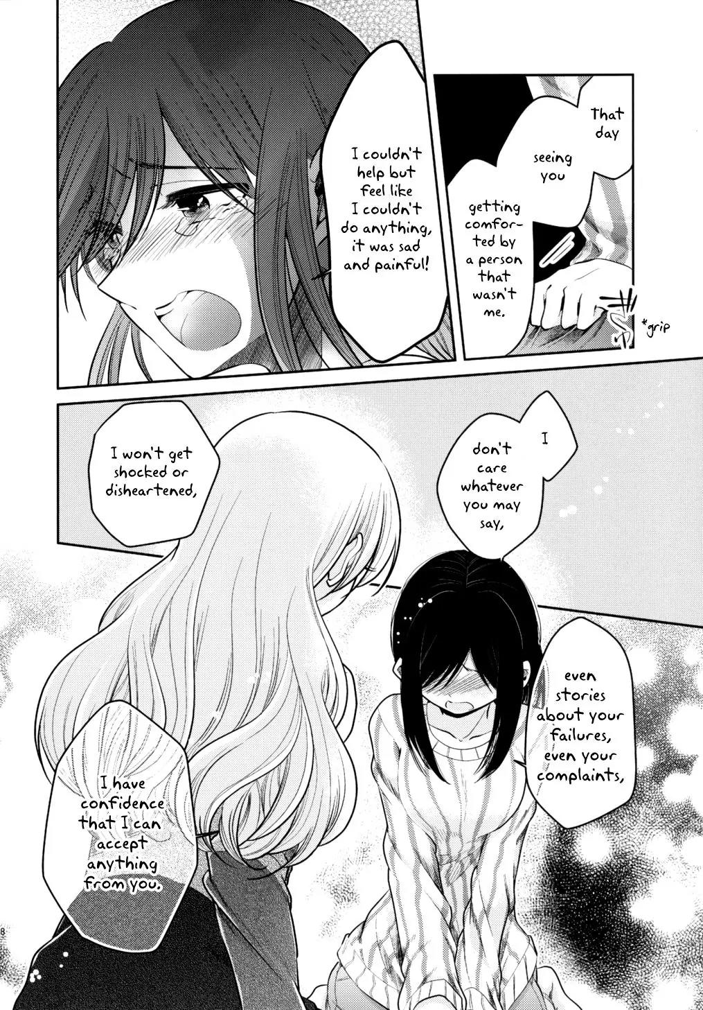 Dear My Teacher Chapter 8 page 38 - Chapter 8