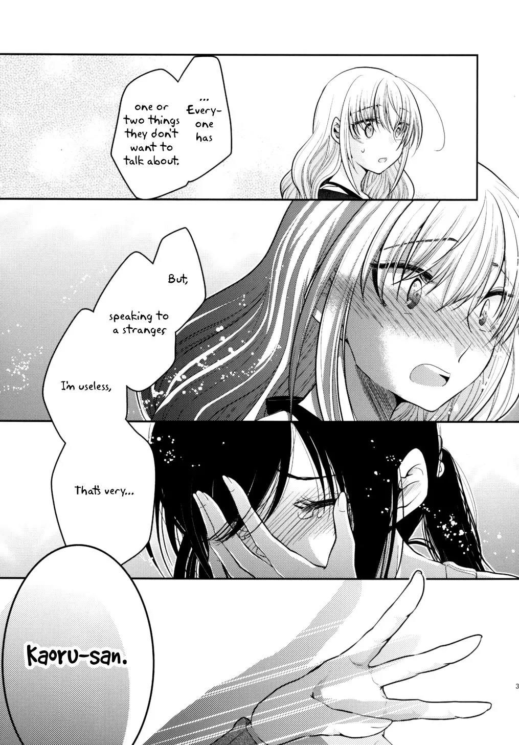 Dear My Teacher Chapter 8 page 39 - Chapter 8