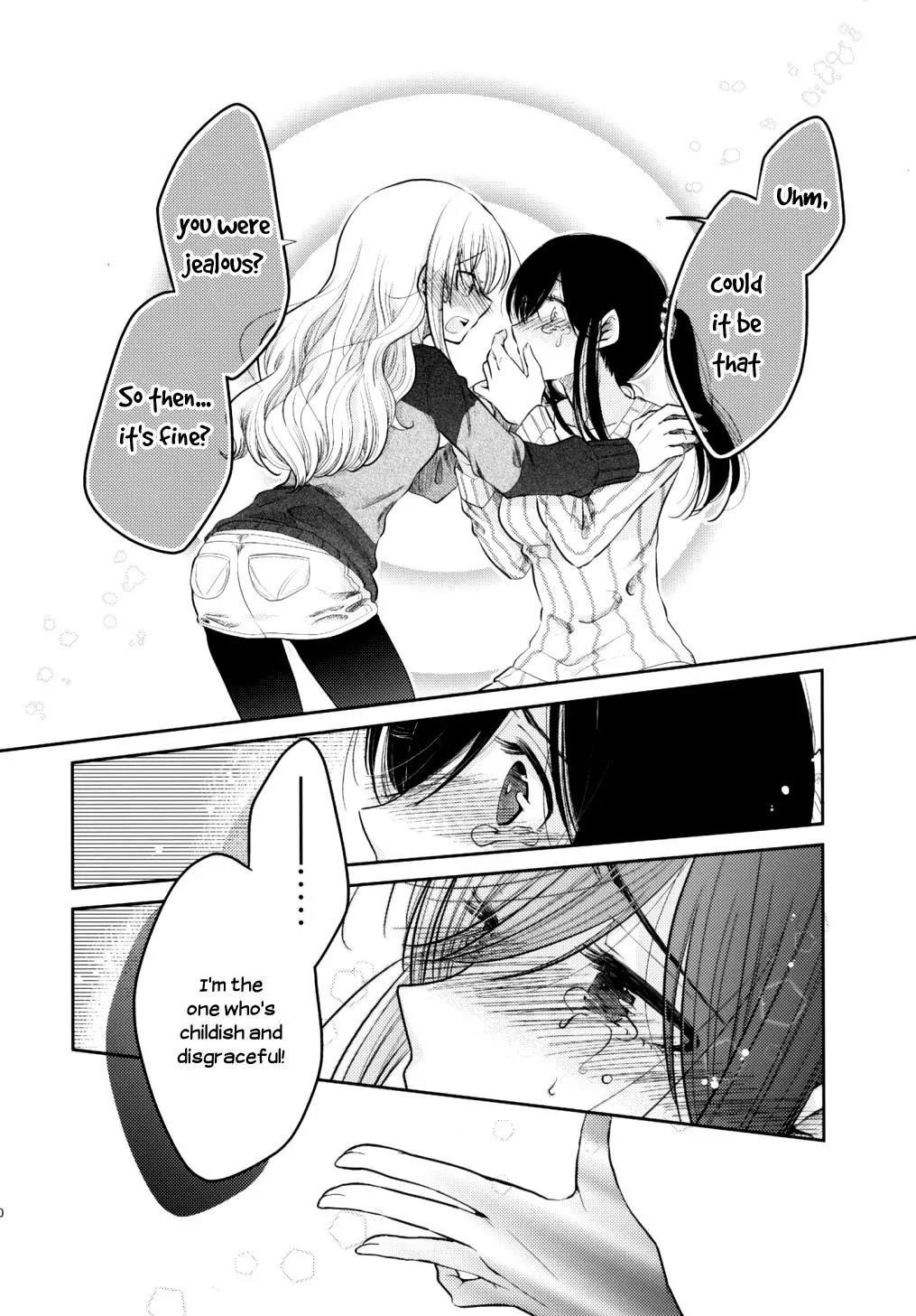 Dear My Teacher Chapter 8 page 40 - Chapter 8