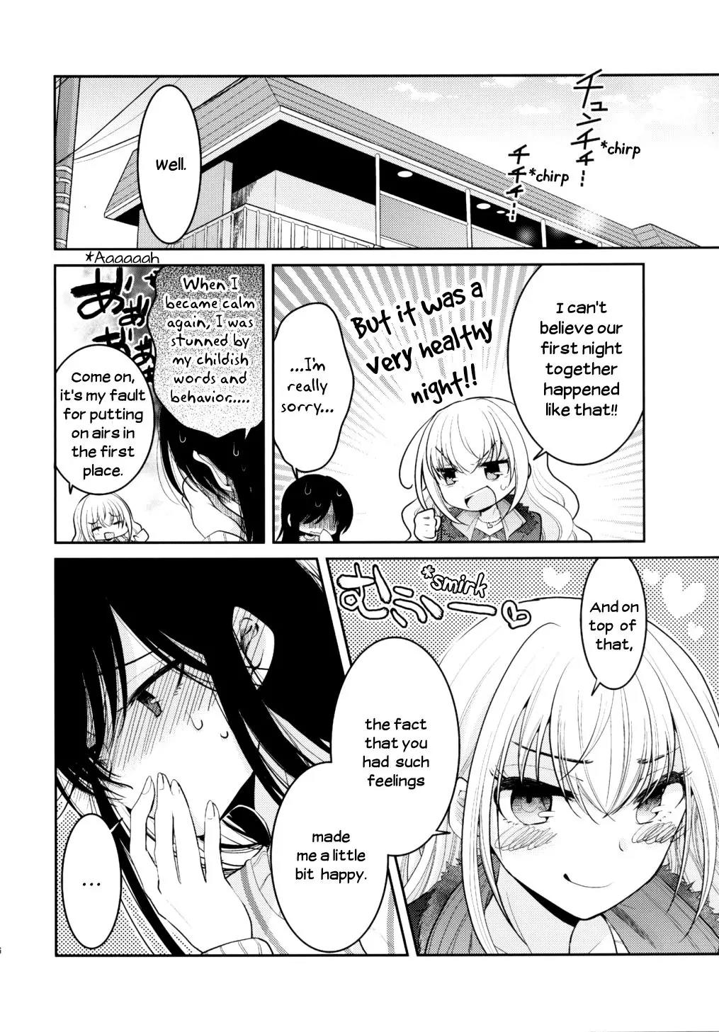 Dear My Teacher Chapter 8 page 45 - Chapter 8