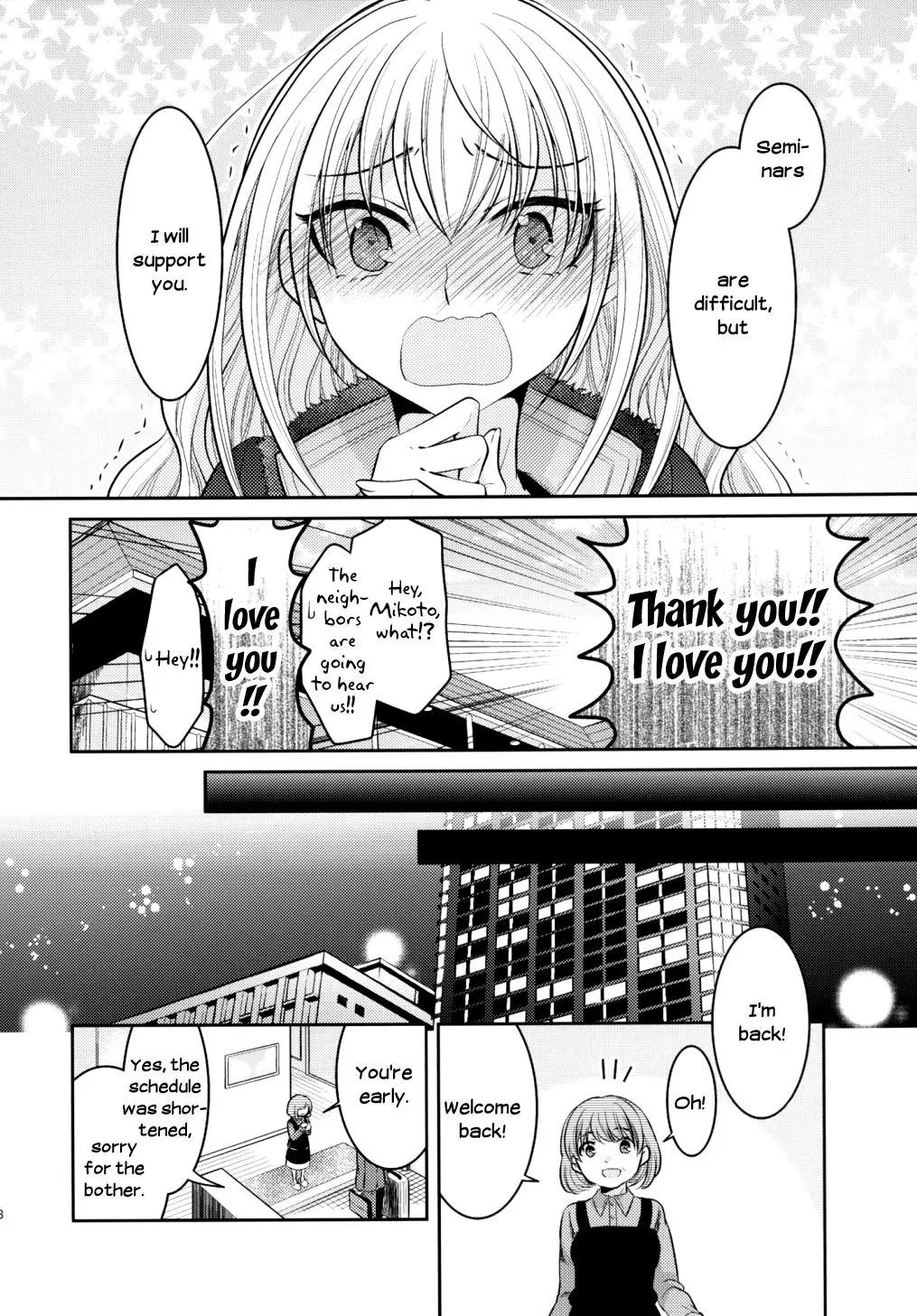 Dear My Teacher Chapter 8 page 47 - Chapter 8