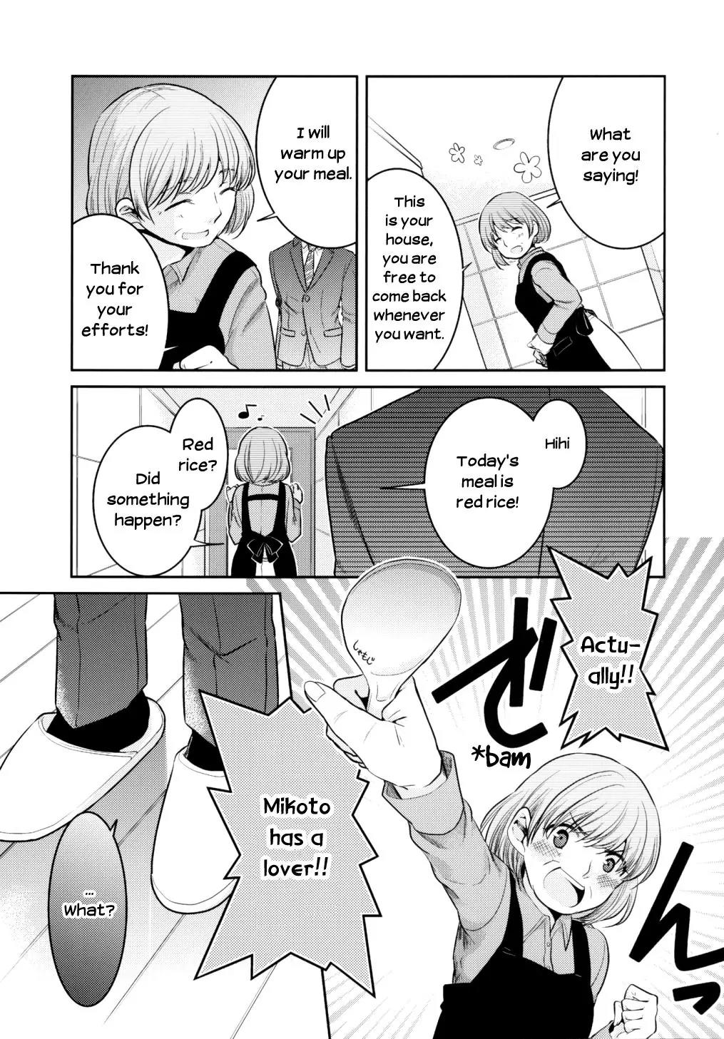 Dear My Teacher Chapter 8 page 48 - Chapter 8