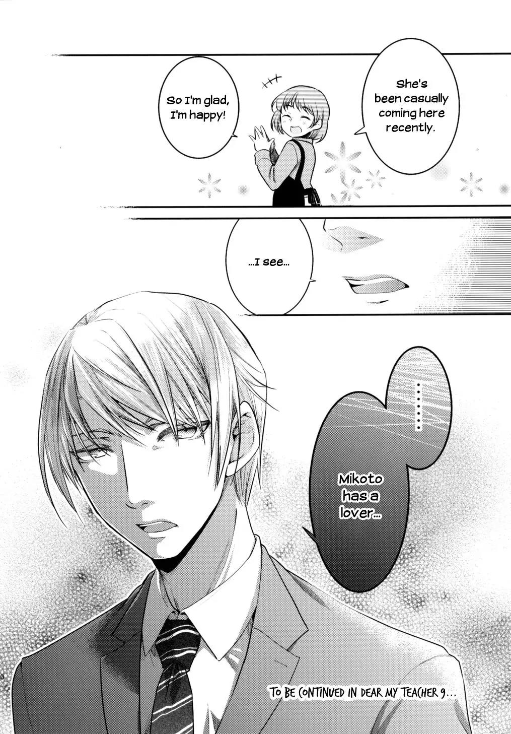 Dear My Teacher Chapter 8 page 49 - Chapter 8