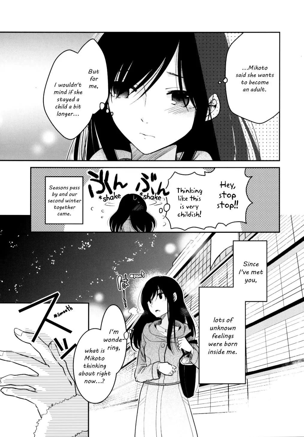 Dear My Teacher Chapter 8 page 9 - Chapter 8