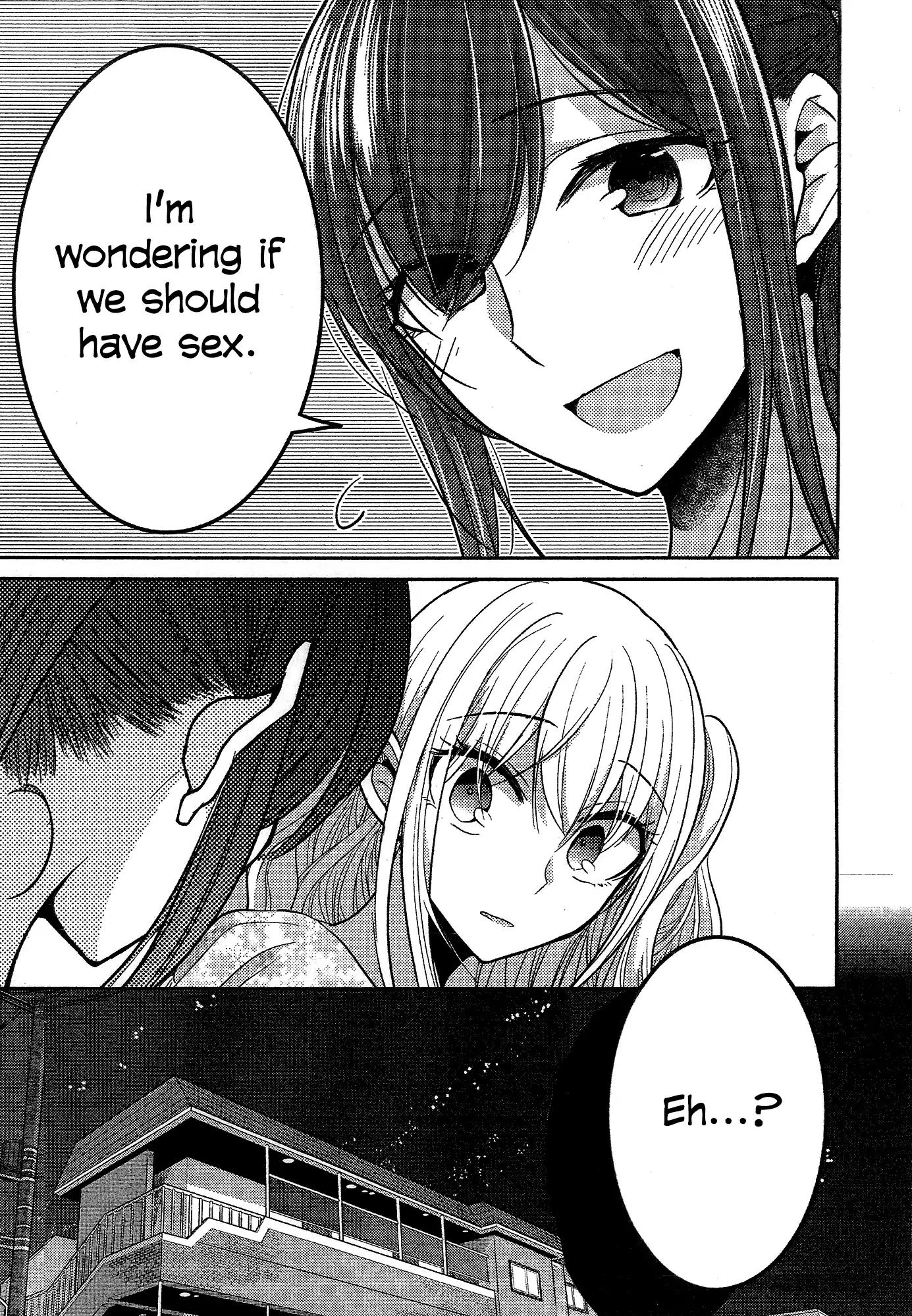 Dear My Teacher Chapter 9 page 6 - Chapter 9