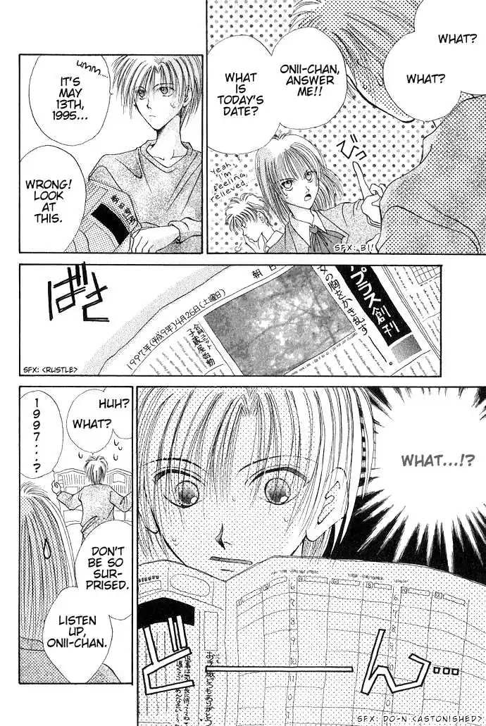 Dear Myself Chapter 1.1 page 11 - Chapter 1.1