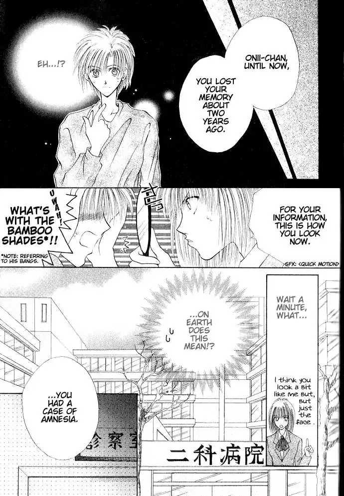 Dear Myself Chapter 1.1 page 12 - Chapter 1.1