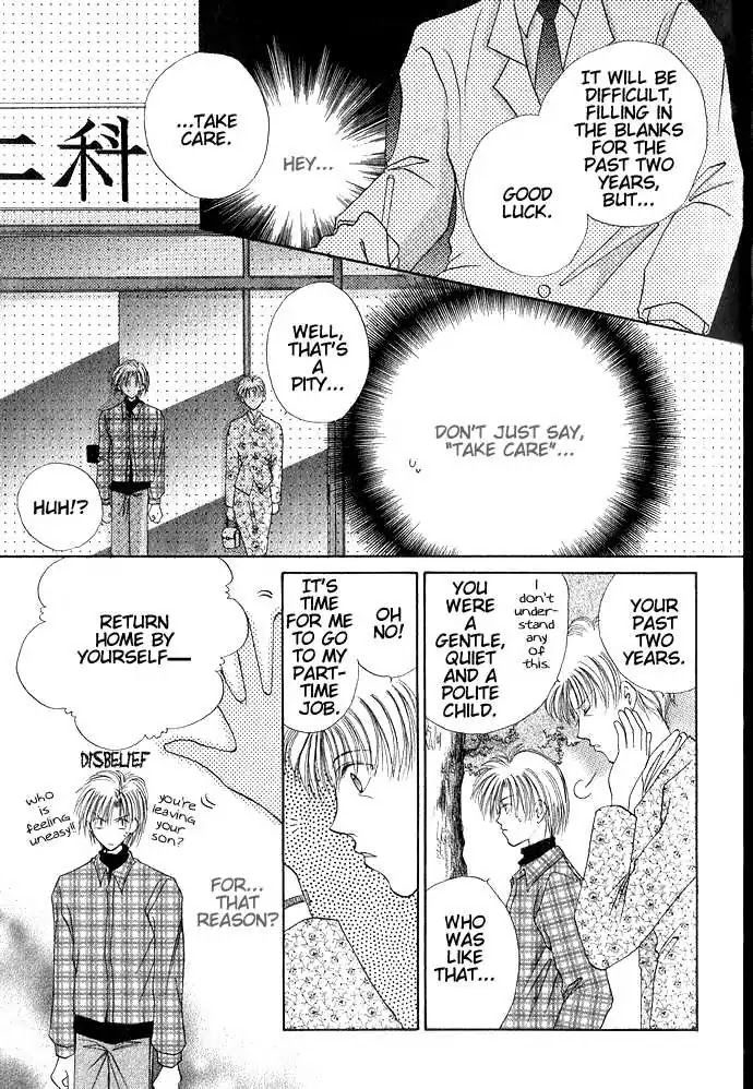 Dear Myself Chapter 1.1 page 14 - Chapter 1.1