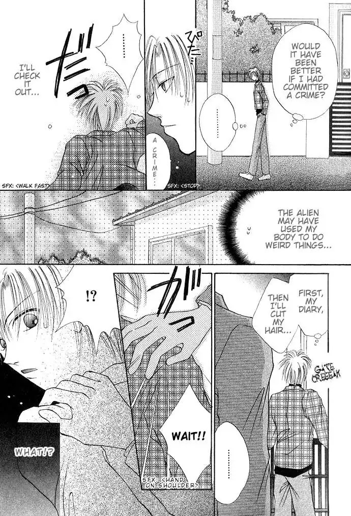 Dear Myself Chapter 1.1 page 16 - Chapter 1.1