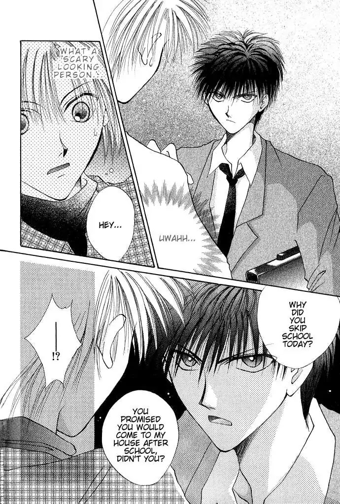 Dear Myself Chapter 1.1 page 17 - Chapter 1.1