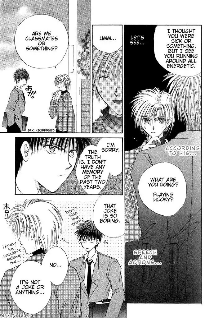 Dear Myself Chapter 1.1 page 18 - Chapter 1.1