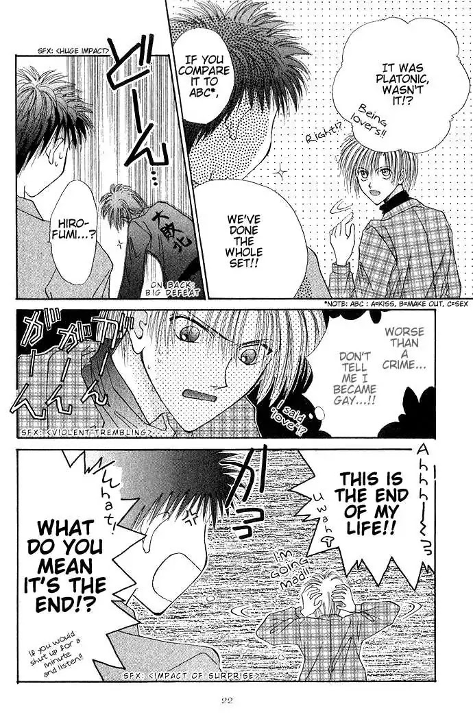 Dear Myself Chapter 1.1 page 23 - Chapter 1.1