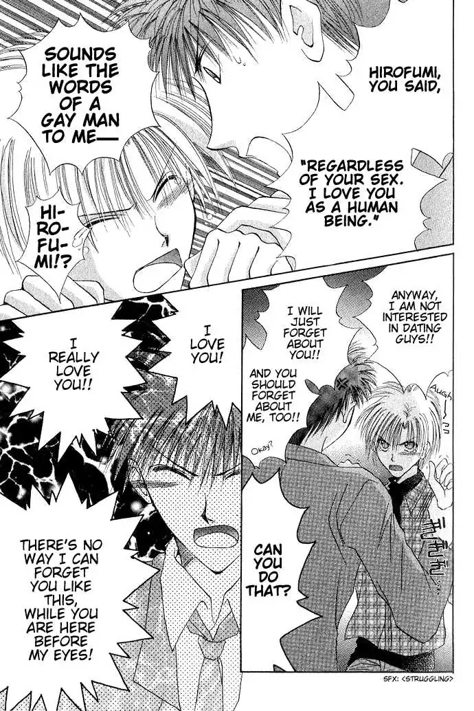 Dear Myself Chapter 1.1 page 24 - Chapter 1.1
