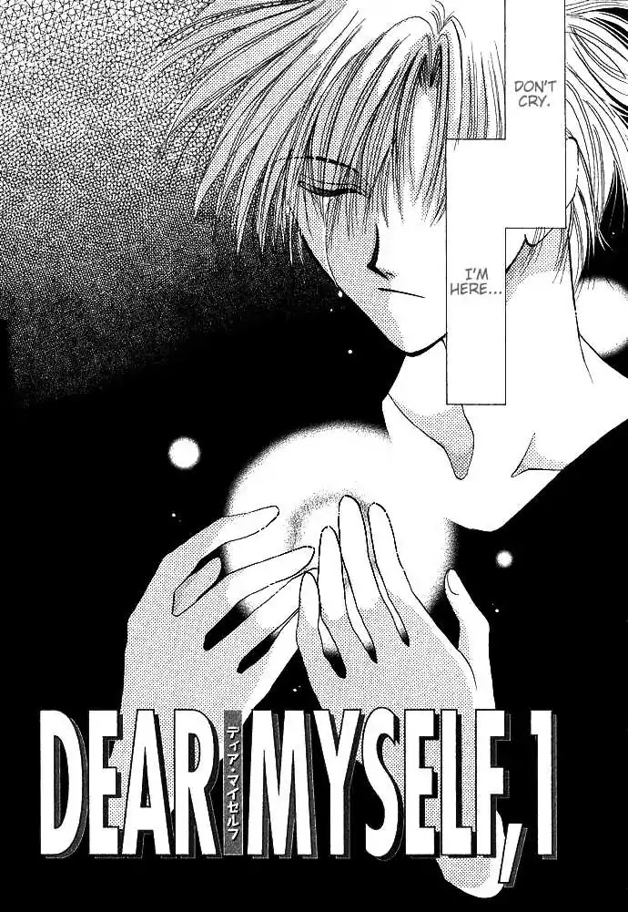 Dear Myself Chapter 1.1 page 5 - Chapter 1.1