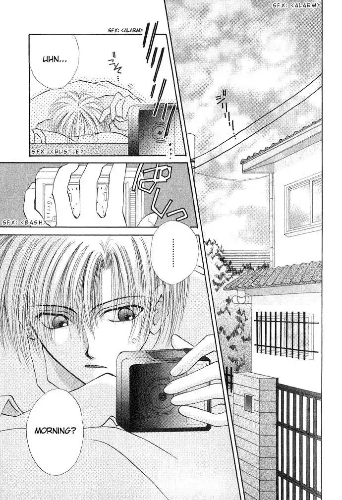 Dear Myself Chapter 1.1 page 6 - Chapter 1.1