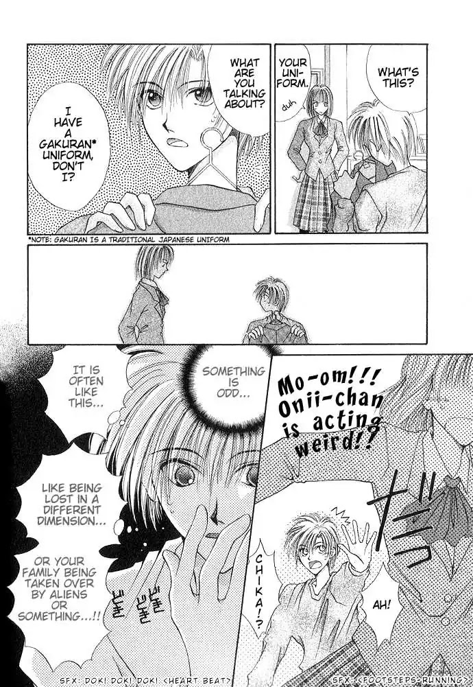 Dear Myself Chapter 1.1 page 9 - Chapter 1.1