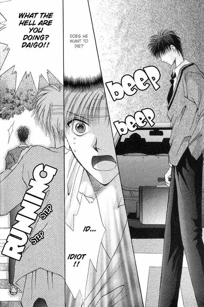 Dear Myself Chapter 2.1 page 19 - Chapter 2.1