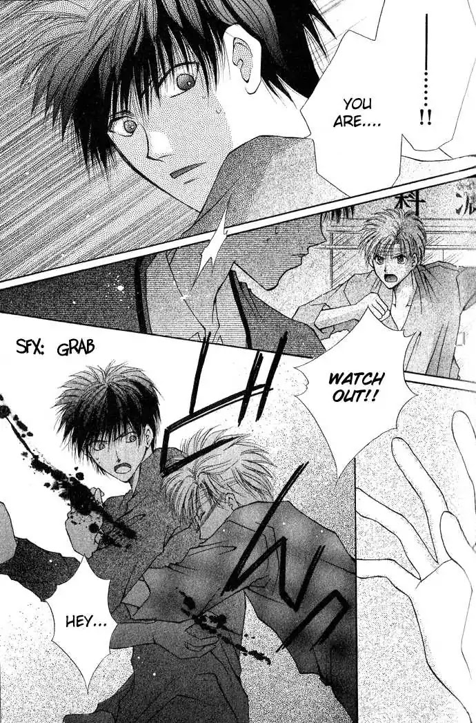 Dear Myself Chapter 2.1 page 20 - Chapter 2.1