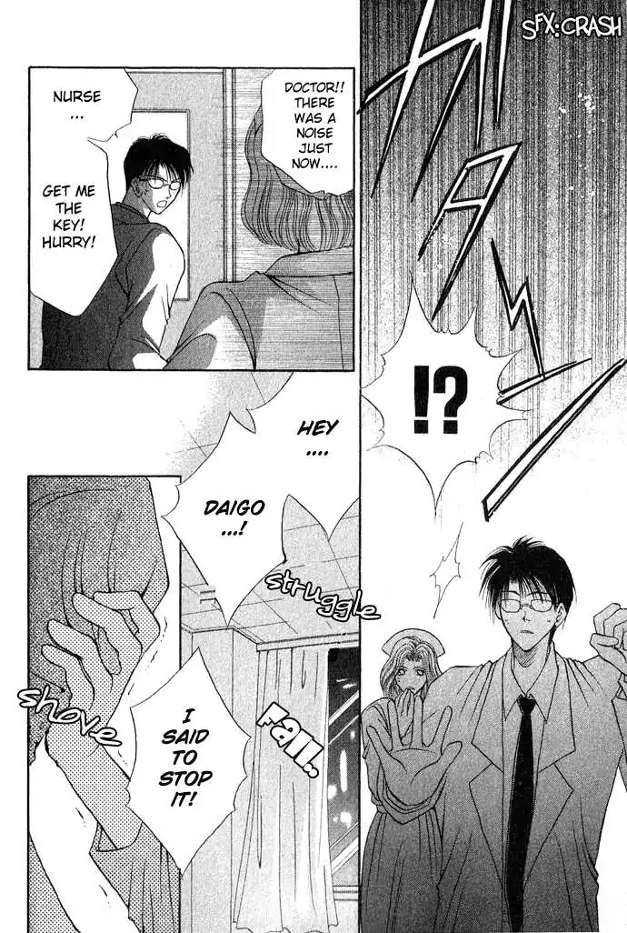 Dear Myself Chapter 2.2 page 19 - Chapter 2.2