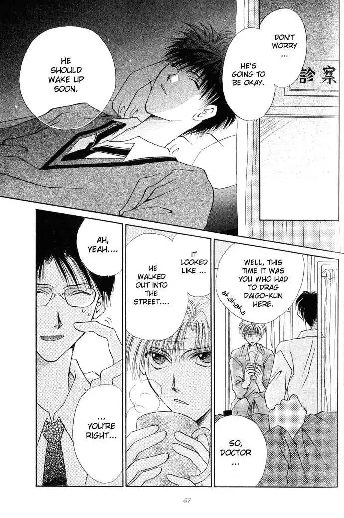 Dear Myself Chapter 2.2 page 2 - Chapter 2.2