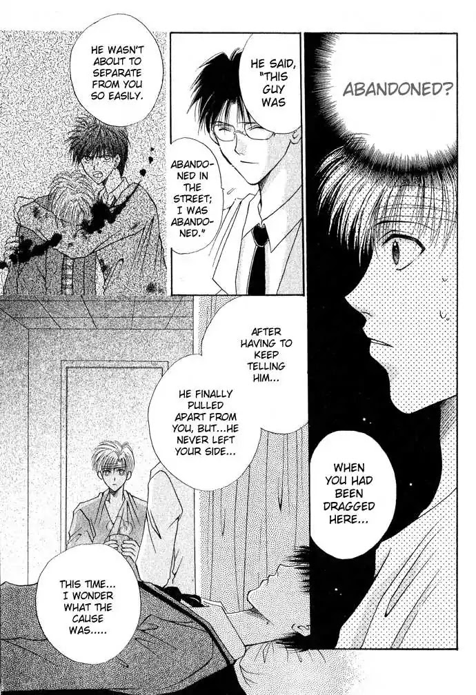 Dear Myself Chapter 2.2 page 4 - Chapter 2.2