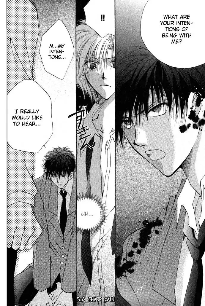 Dear Myself Chapter 3.1 page 17 - Chapter 3.1