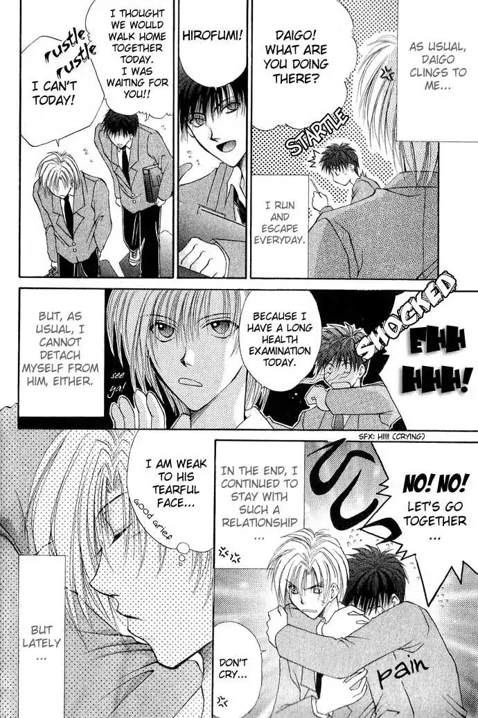 Dear Myself Chapter 3.1 page 5 - Chapter 3.1