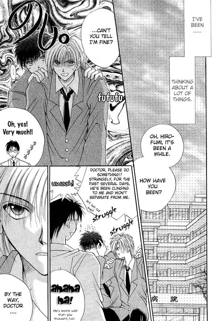 Dear Myself Chapter 3.1 page 6 - Chapter 3.1