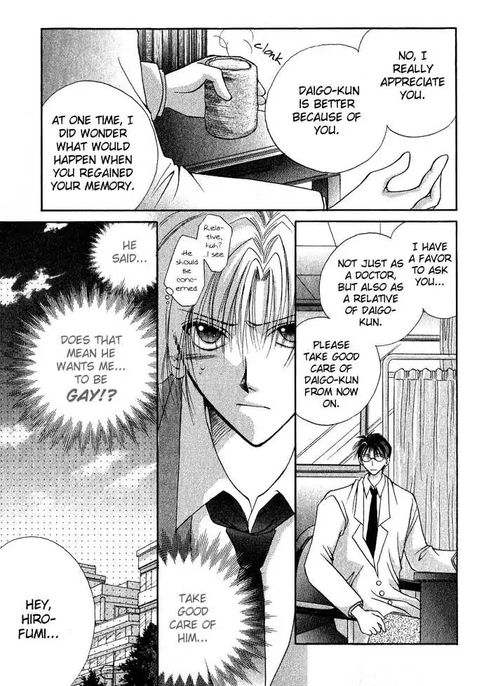 Dear Myself Chapter 3.1 page 8 - Chapter 3.1