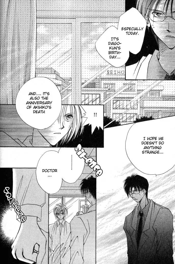 Dear Myself Chapter 3.2 page 23 - Chapter 3.2