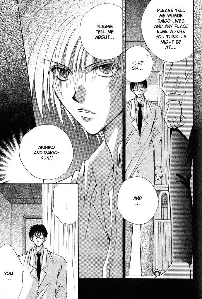 Dear Myself Chapter 3.2 page 24 - Chapter 3.2