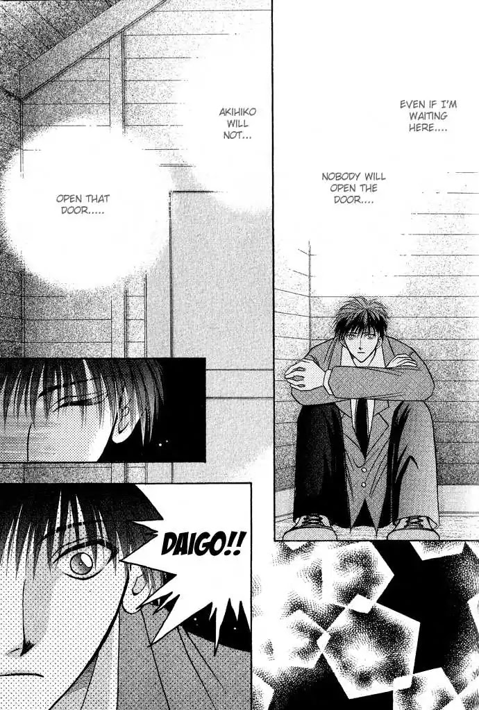 Dear Myself Chapter 3.3 page 12 - Chapter 3.3 [END]