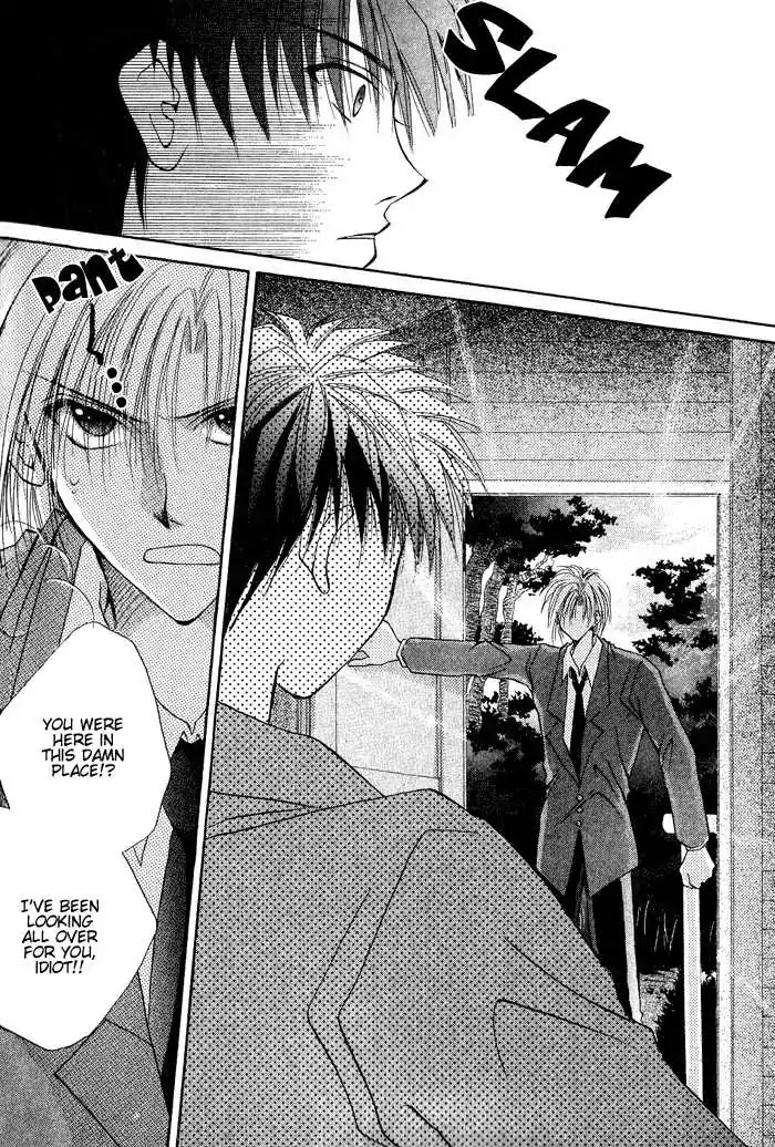 Dear Myself Chapter 3.3 page 13 - Chapter 3.3 [END]