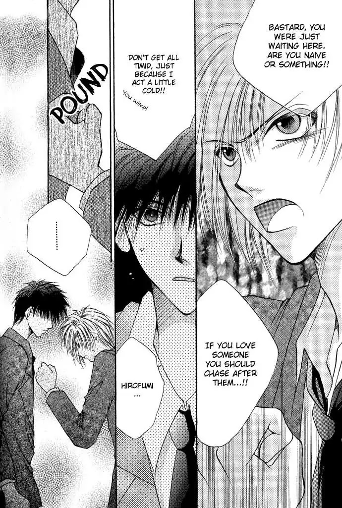 Dear Myself Chapter 3.3 page 15 - Chapter 3.3 [END]