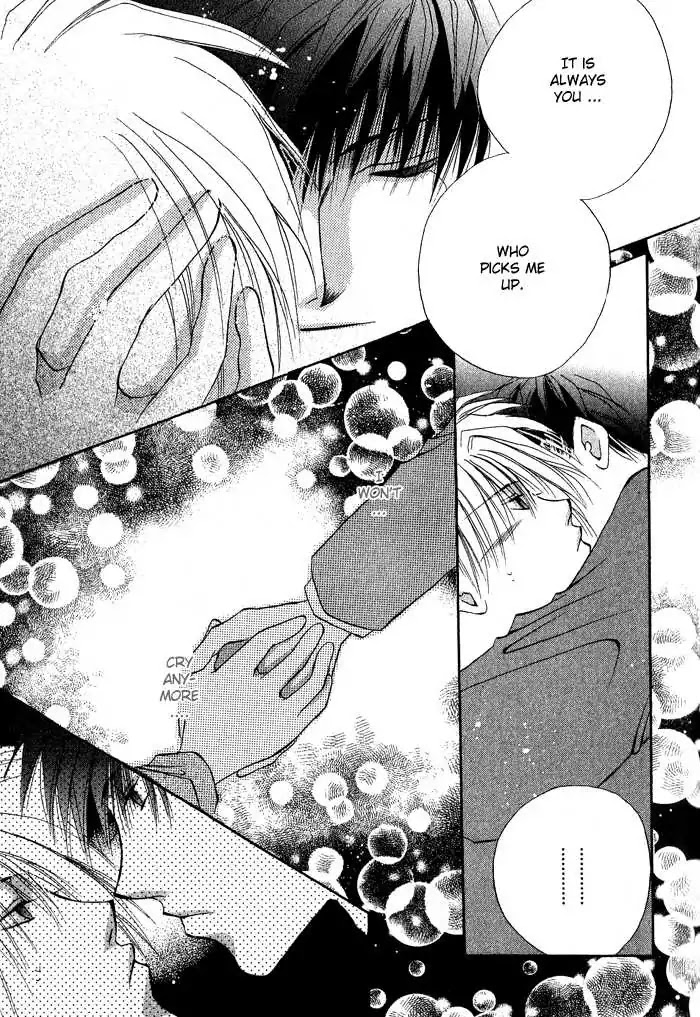 Dear Myself Chapter 3.3 page 20 - Chapter 3.3 [END]