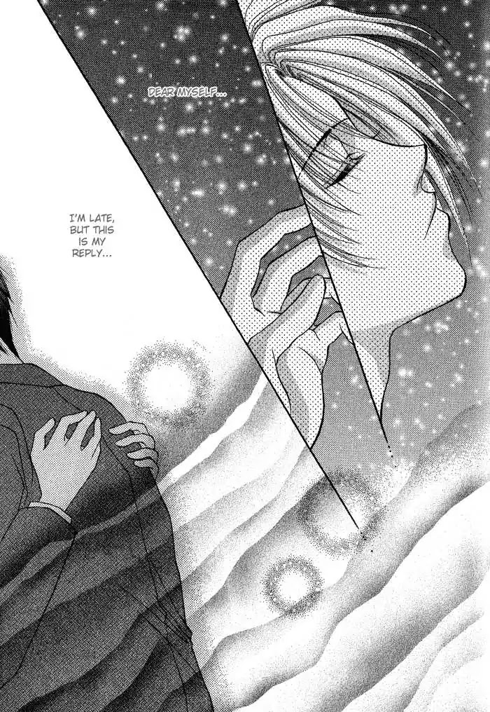 Dear Myself Chapter 3.3 page 26 - Chapter 3.3 [END]