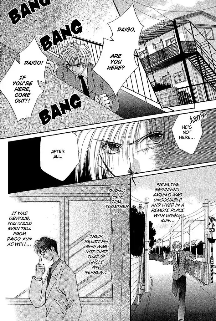Dear Myself Chapter 3.3 page 3 - Chapter 3.3 [END]
