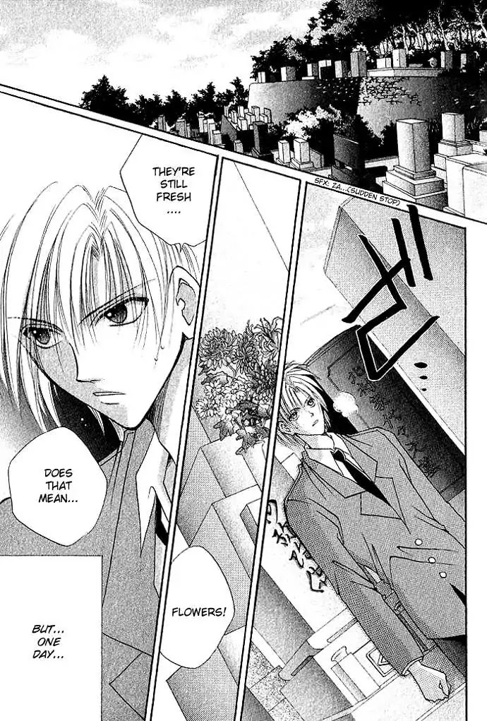 Dear Myself Chapter 3.3 page 4 - Chapter 3.3 [END]