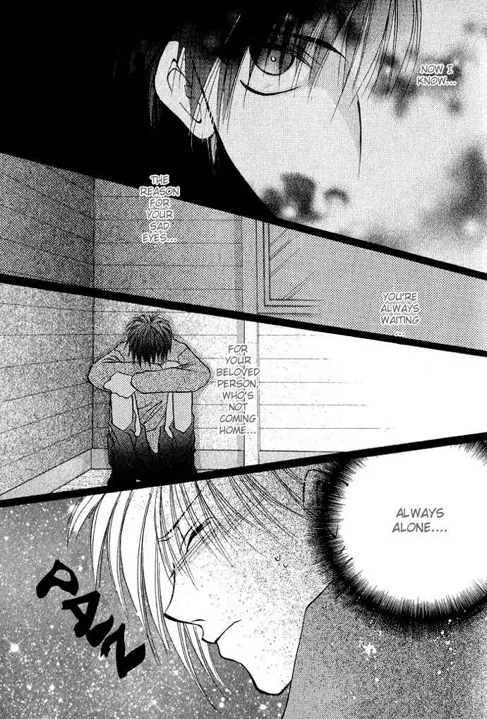 Dear Myself Chapter 3.3 page 6 - Chapter 3.3 [END]