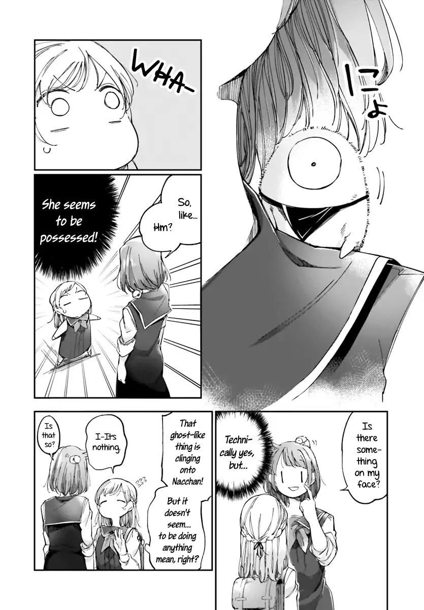 Dear NOMAN Chapter 1 page 11 - Chapter 1