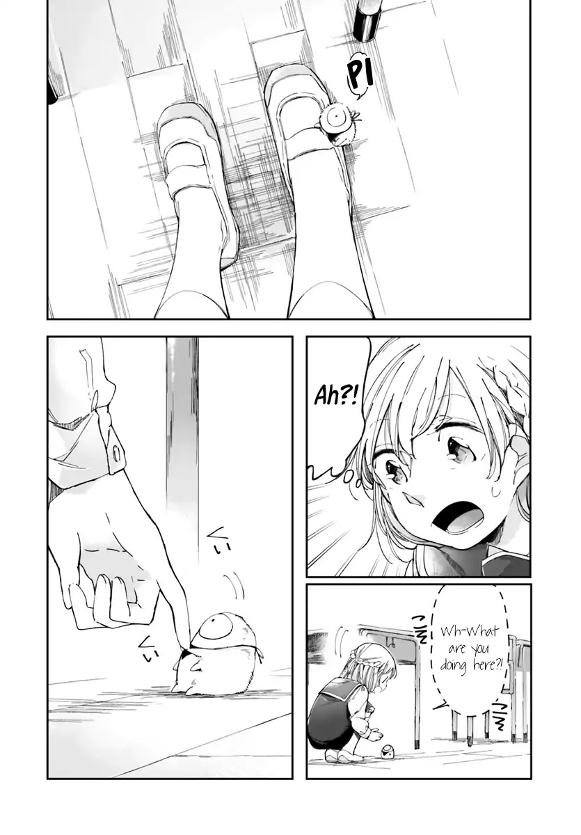 Dear NOMAN Chapter 1 page 13 - Chapter 1