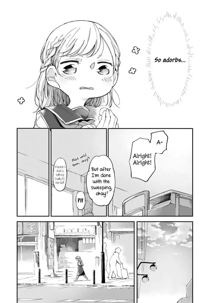 Dear NOMAN Chapter 1 page 15 - Chapter 1