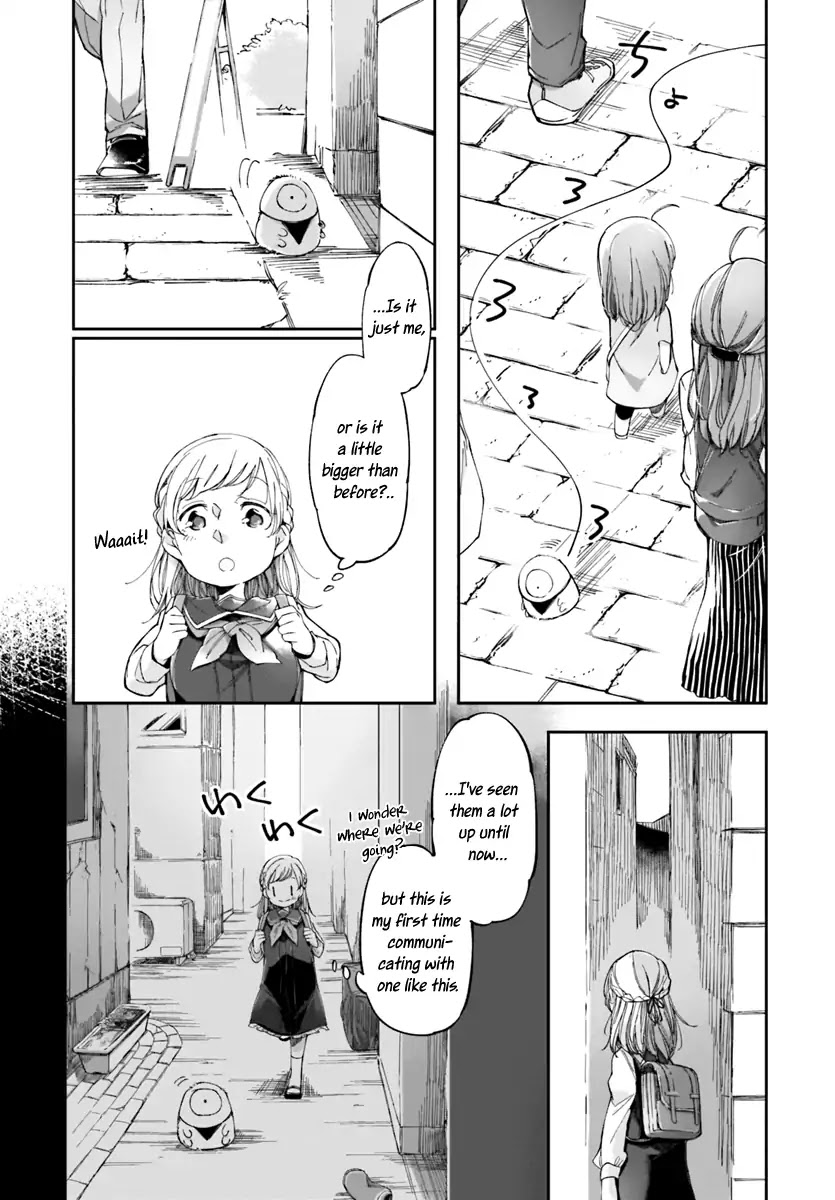 Dear NOMAN Chapter 1 page 16 - Chapter 1