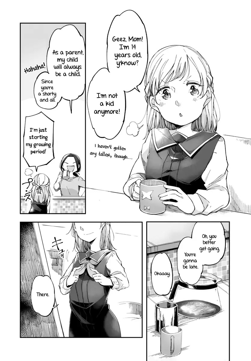 Dear NOMAN Chapter 1 page 5 - Chapter 1